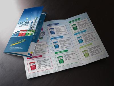 佛山專(zhuān)業(yè)廣告設(shè)計(jì) 噴繪、VI設(shè)計(jì)、宣傳物料一站式服務(wù)