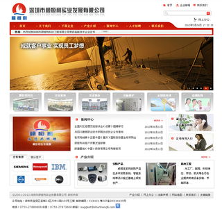 佛山市澳興玻璃 專業廣告設計與玻璃工藝的完美融合