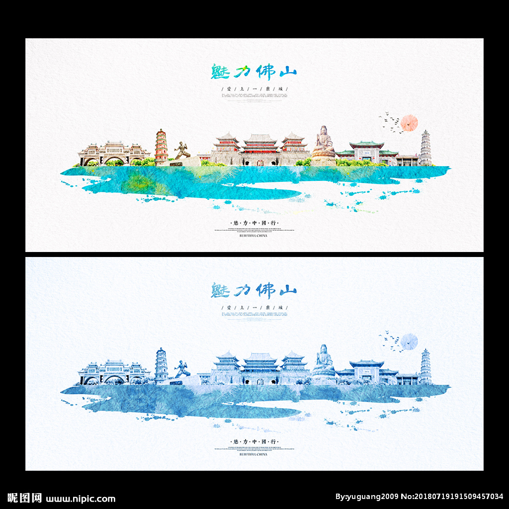 海報設計圖庫 廣告設計的靈感寶庫